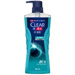 CLEAR MEN COLOGNE BW MARINE, , large