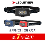 【德國Ledlenser】HF4R Core 充電式頭燈, , large