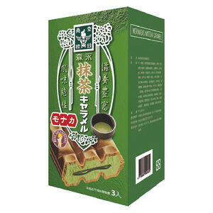 Morinagas Green Tea Caramel