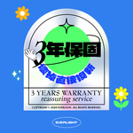 Everlight億光 6入組 12W 環保節能標章LED燈泡(白光), 白光, large