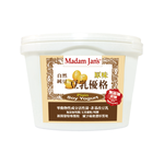 [茉莉芝]無添加蔗糖-植物奶豆漿優格 - 950g, , large