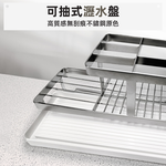 【上手家居】不鏽鋼電動牙刷架 不鏽鋼原色(浴室收納/牙刷置物架/牙刷收納/牙刷收納架), , large