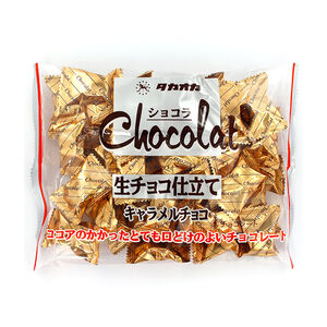 Takaoka Caramel Chocolate