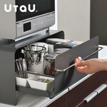 【UtaU】Japan-Designed Stylish Drawer-Type Storage Cabinet, Large (Magnetic Storage / Toaster Storage / Appliance Storage / Drawer Design) – Twilight Gray, , large