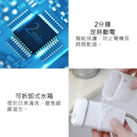 【Haomi Enterprise】Inpleth Water Flosser, 白色, large