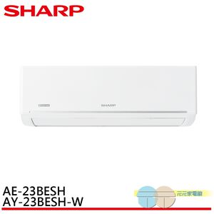 SHARP 3-Ping Inverter Cooling & Heating Split Air Conditioner AY-23BESH-W / AE-23BESH