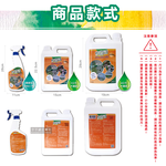 Moss Detergent 550ml, , large