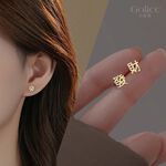 【Gulicc】古莉可 耳環 新年喜氣 發財暴富耳環, , large