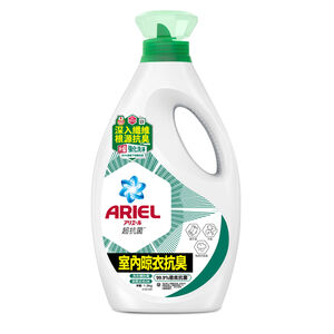 [箱購]ARIEL抗菌洗衣精1900g瓶裝-室內x 6BOTTLE瓶