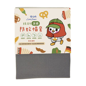 hat cover