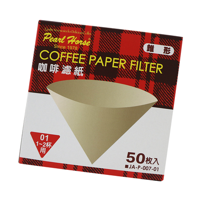 寶馬牌椎型咖啡濾紙-1~2杯用-50枚入x6盒