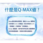 【日本旭川】夏日好眠 涼感 降溫 超導冰感石墨烯能量 好眠涼涼被, , large