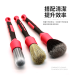 HANLIN-3SA 多功能細節刷 萬用刷 細節刷 毛刷 刷子 汽車美容 縫隙刷 清潔刷, , large