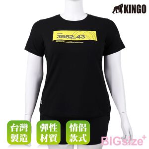 KINGO-大尺碼-女款 圓領T恤-丈青-414140