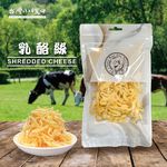 CHEESE, , large