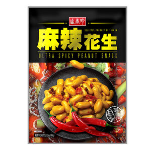 Ultra spicy Peanut snack