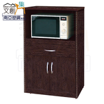 cabinet, , large