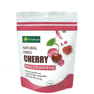 NATURAL DRIED CHERRY
