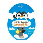 HOLIU CREATIVE CO.,LTD, , large