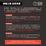 【德國Ledlenser】HF6R Core 充電式數位調焦頭燈湖水綠配色限量版, , large