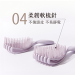 [e鞋院]妝漾 3D MINI髮根澎澎梳 大彎排骨梳 梳子 髮根蓬鬆, , large