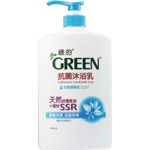 綠的抗菌沐浴乳--百里香