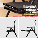 【G+居家】豪華多段式折疊休閒躺椅-抬腳款(涼椅/午睡椅/辦公椅/靠背椅/九檔調節), , large
