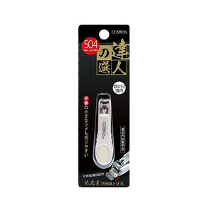 cosmos Nail Cutter 504