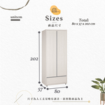 【Hampton 漢汀堡】朵安2.7尺單吊衣櫥, , large