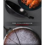 【美國MotherGoose鵝媽媽】晶鑽輕量 無塗層 IH導磁節能炒鍋33cm 高功率 物理性不沾鍋 炒鍋 適用多種爐具, , large