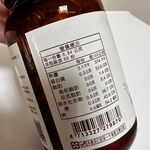 [皇廷] Royal jelly capsule , , large