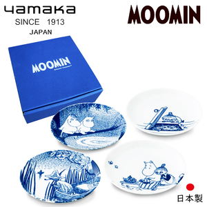 【yamaka】moomin porcelain plate 4pc-set(MM2700-190)