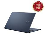 華碩 X1704ZA-0021B8505筆電(午夜藍), , large