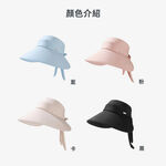 【A&R】韓款加大帽簷中空後綁帶式遮陽帽 藍, , large