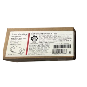 【FUJIFILM 富士軟片】原廠原裝洋紅色碳粉匣 CT203650 (16K) 適用  ApeosPrint C5240/Apeos C5240 /AC5240, APC5240