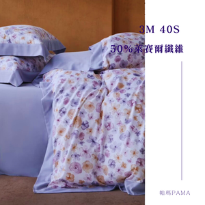 50% Lyocell fiber single bed sheet