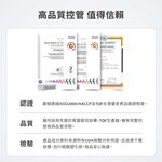 【DR.HSU】視倍利 超越葉黃素10倍能力  30顆/盒, , large