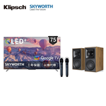 Klipsch The Fives主動式喇叭+創維Skyworth 75Q750GK卡拉OK電視, , large