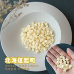 【BO BACK】波焙克 IMA凍乾 納豆 起司 地瓜, , large