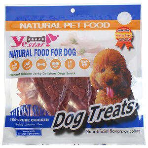 YS Dog Treats