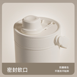 【H&R安室家】陶瓷易潔層雙飲保溫杯735ml(H43), , large