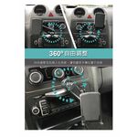 car supplies, , large