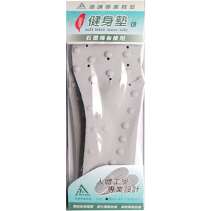 丞謙石墨烯乳膠健身墊-男段40-45#(顏色隨機出貨)
