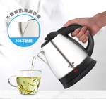 [寶旺旺]聖岡科技Dr.AV 五星級304不鏽鋼1.2L快煮壺NX-120, , large