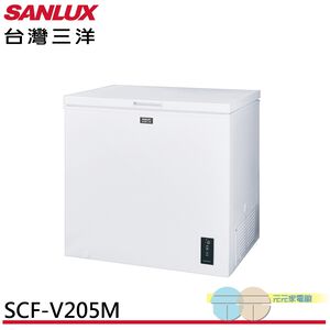 SANLUX 台灣三洋 205公升 -30℃ 低溫變頻上掀式冷凍櫃 SCF-V205M