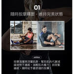 [秉宸] ADIDAS Training Recovery 按摩舒緩滾輪棒 筋膜放鬆 舒緩 ADTB-11608, , large