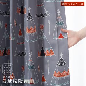 【既成品】 2片1組 窗簾 營地探險 寬100 高165/210/240cm 台灣製 印花窗簾 兒童房 可水洗