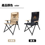 【Treewalker 萊茂】可調背折疊椅(附枕)(顏色隨機), , large