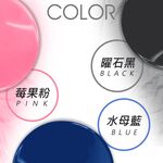 【MACMUS】運動健身滑行盤｜居家健身、核心訓練、肌肉訓練滑盤｜黑、粉、藍、灰四色可選｜一組兩片, , large