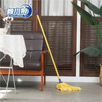 【舞水痕】RT-C5863 去污拖把 去油汙 強力去汙 餐廳 廚房, , large